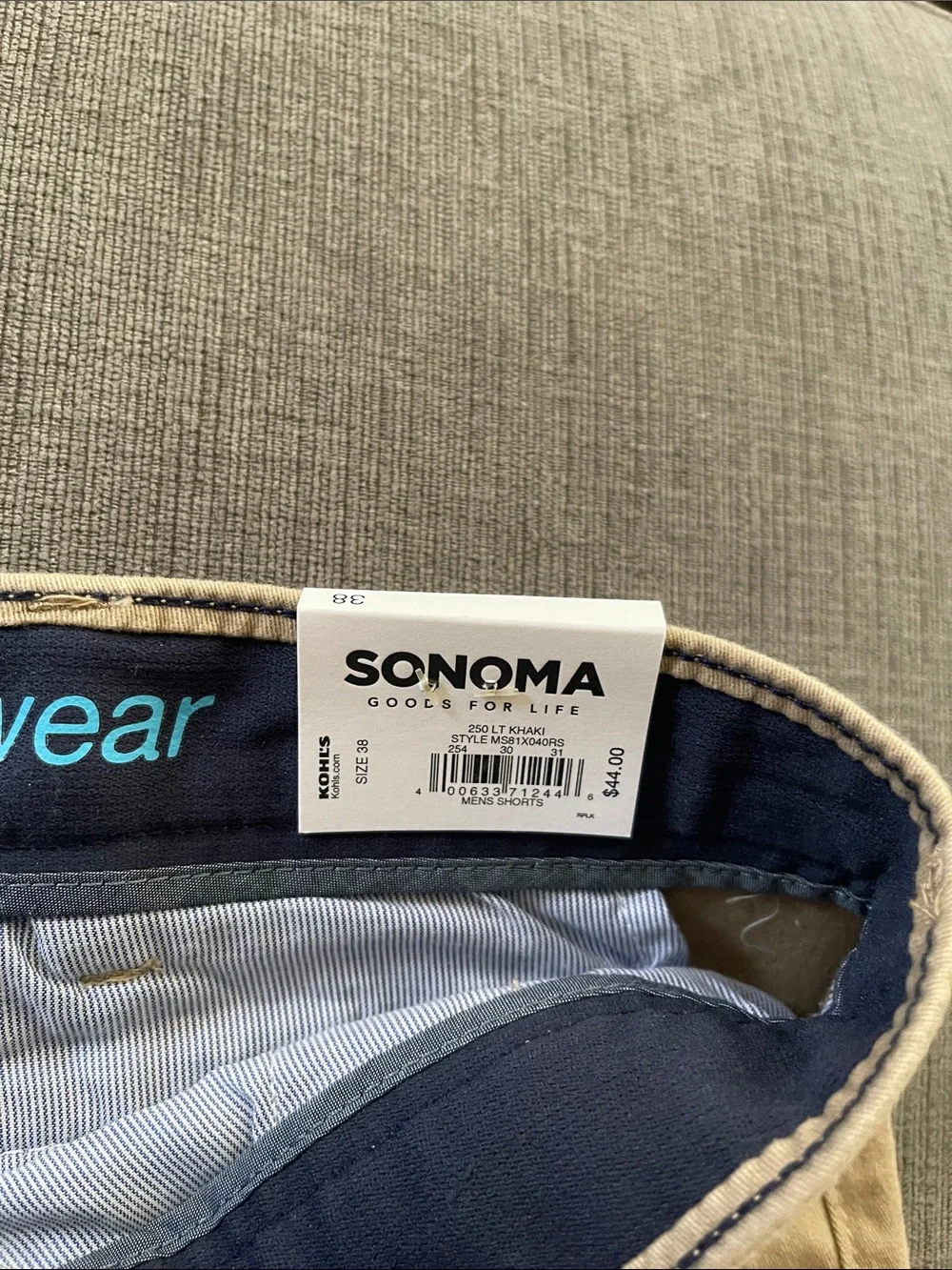 Sonoma Flexwear Khaki Chino Shorts Men's Size 38